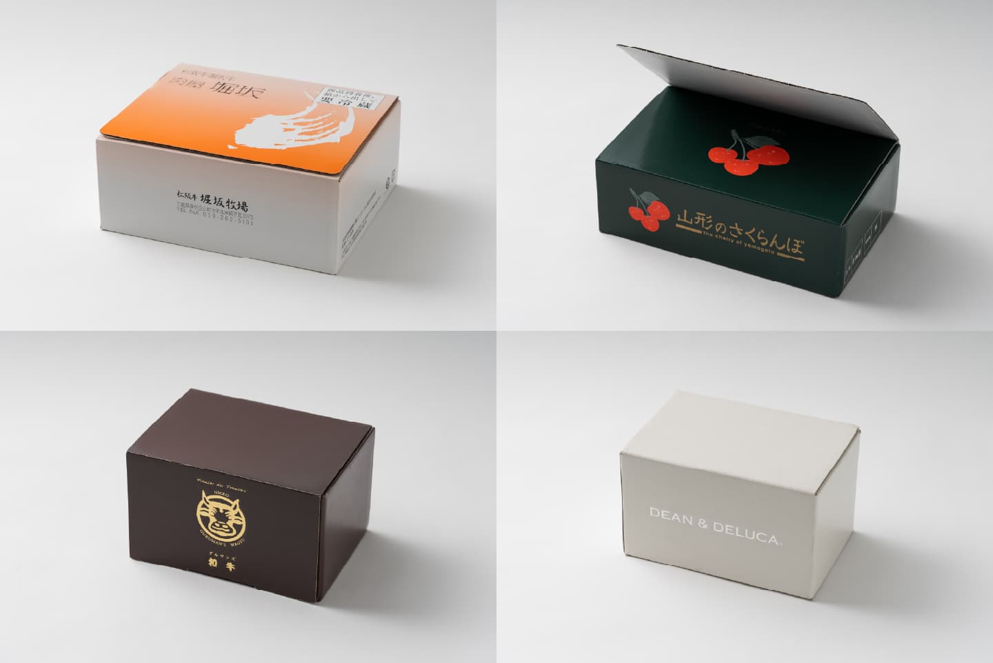 ふるさと納税」リピート注文につながる“パッケージ”とは？デザイ